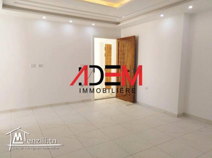 Appartement de type S2 à hamem sousse