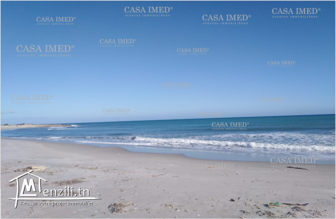 terrain a vendre de 230 m2