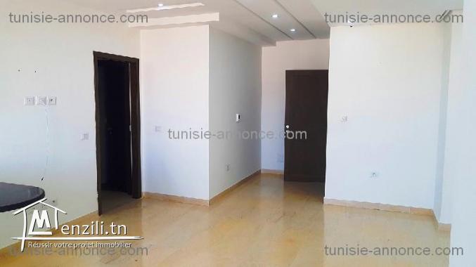 Appartement haut standing à vendre au 3eme étage