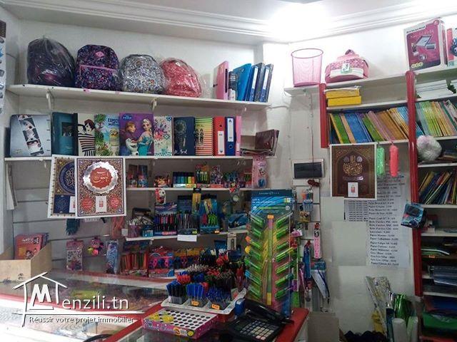 fond de commerce à vendre de 125 m2