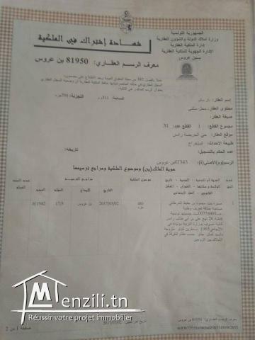 deux étages de villa totalement indépendante première et deuxième étages