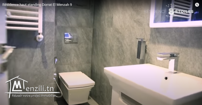 S+2 Neuf à Dorret El Menzah / Possibilité meublé