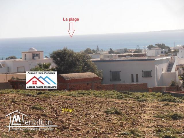 Terrain de 274m² a la plage d'el haouaria cap bon