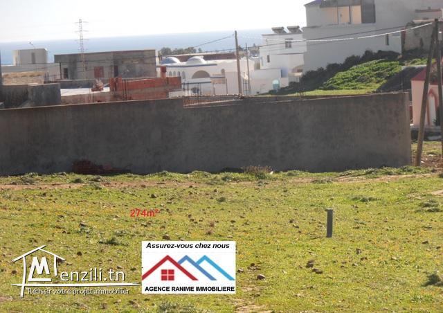 Terrain de 274m² a la plage d'el haouaria cap bon