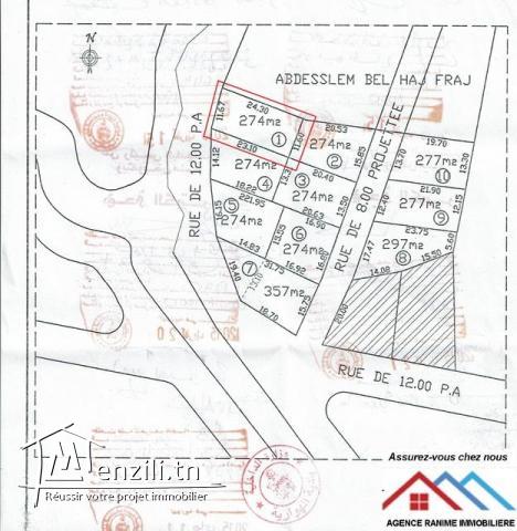 Terrain de 274m² a la plage d'el haouaria cap bon