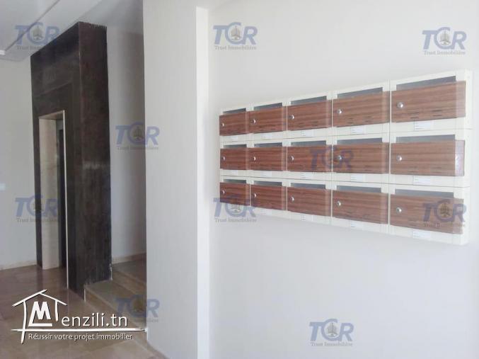 S+1/S+2/S+3 Située à LAOUINA