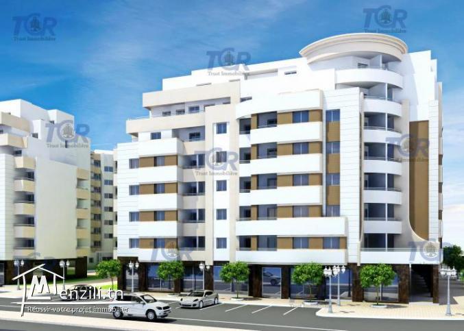 à vendre des appartements dans une Résidence R+7  à Ain Zaghouan