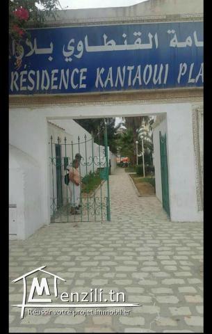 Appartement s+2 à Azur Plaza Kantaoui