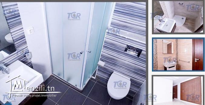 S+1/S+2/S+3 à BORJ LOUZIR