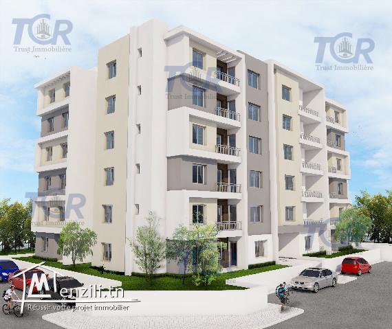 APPARTEMENTS DE LUXE AVEC HAUT STANDING À L'AOUINA
