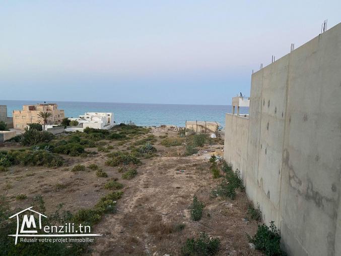 Appart vacance MNAKA (salakta)