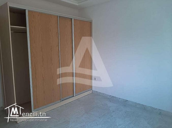 Location Appartement  jardin de Carthage tunisie