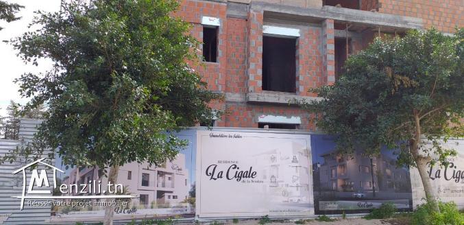 appartement  à vendre