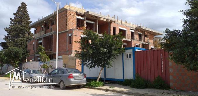 appartement  à vendre