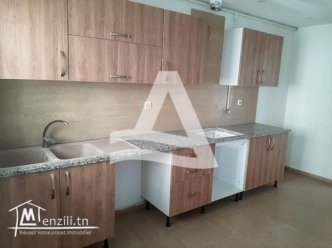 Appartement S 3  avec terrasse aux Jardin de Carthage