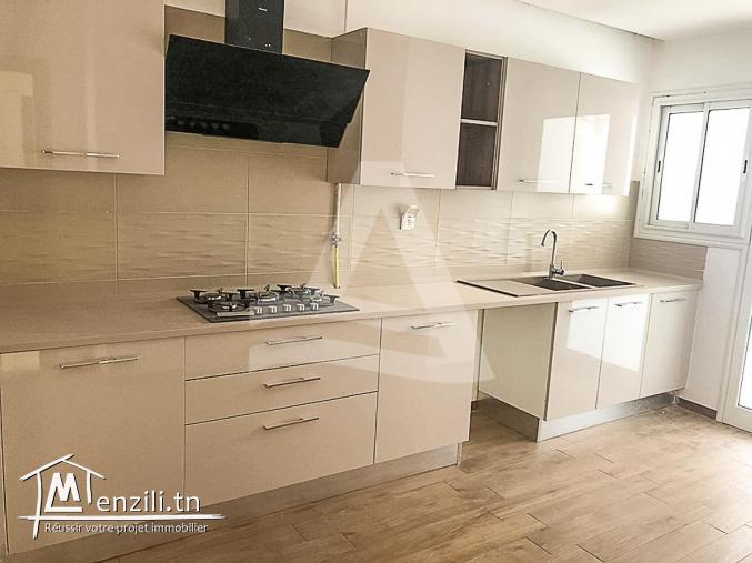 Appartement S 3  jardin de cartahge