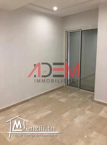 Appartement de trés haut standing S2