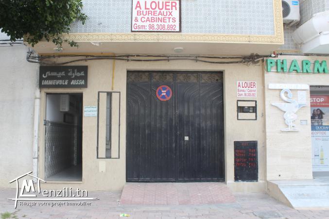 Locaux A Louer