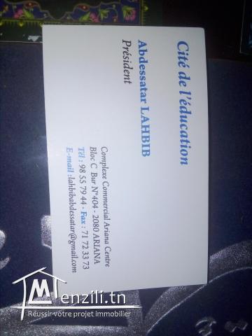 terrain a vendre Ennasr 2 pour Investisseurs