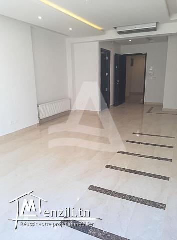 Appartement S2  avec terrasse aux Jardin de Carthage