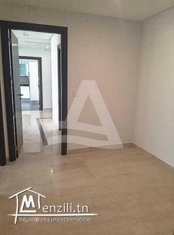 Appartement S2  avec terrasse aux Jardin de Carthage