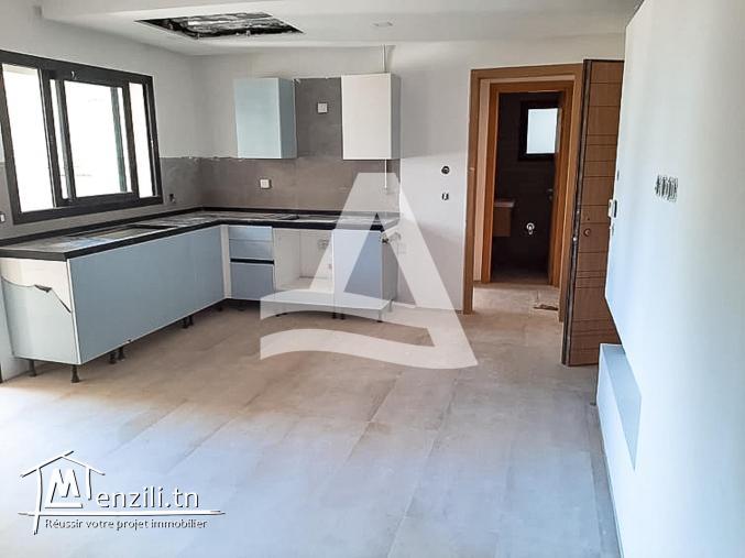 Appartement S1 aux Jardin de Carthage