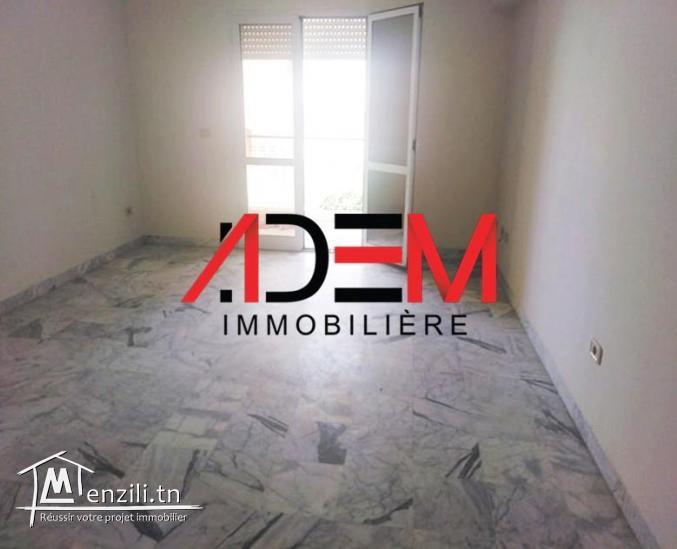 Appartement de type S2 prix 205500 dt