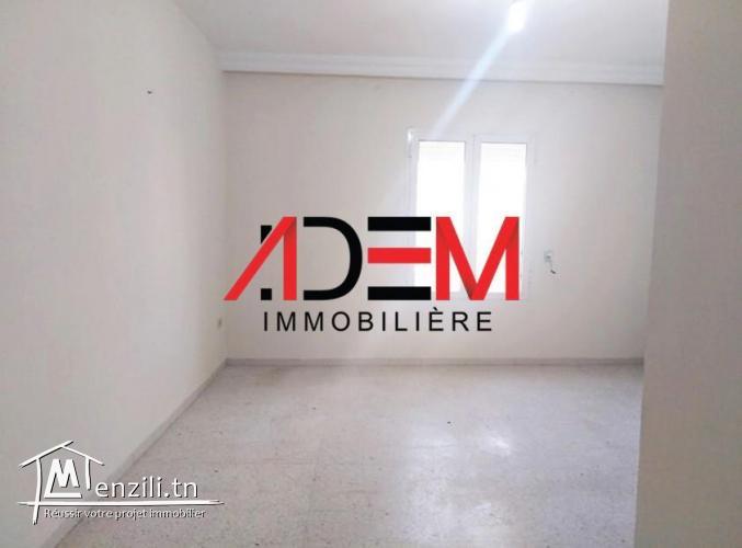 Appartement de type S2 prix 205500 dt