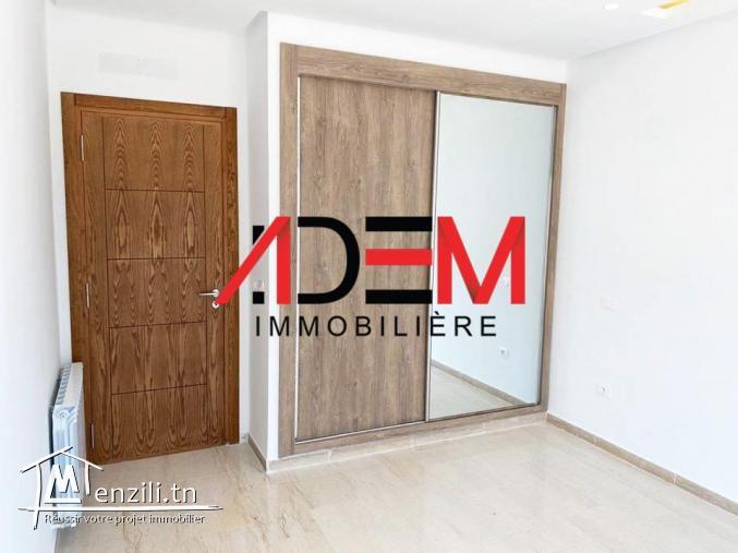 Appartement S2 récemment construit