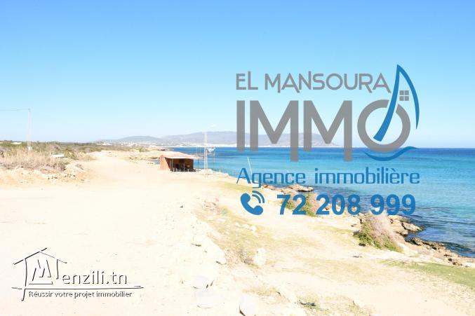 offre spéciale terrain pieds dans l'eau