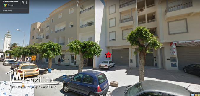 Local commercial Rades