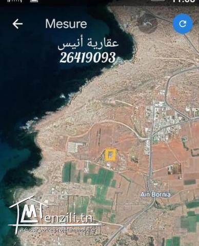 terrain a vendre de 2600 m2 