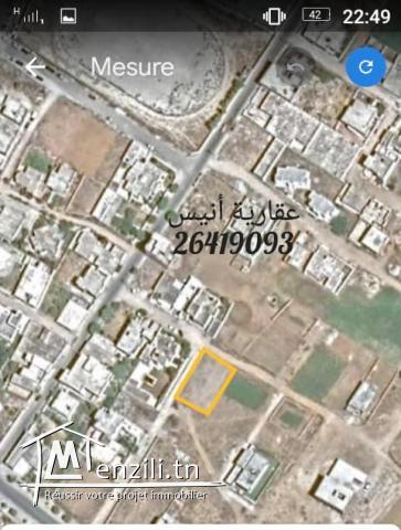 terrain a vendre de 300 m2 à hawaria 