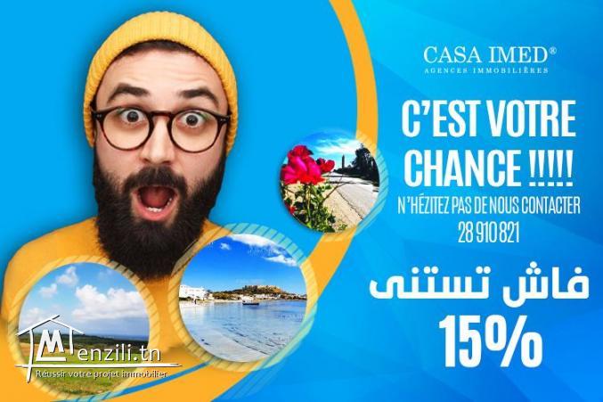 Terrain 175m² en promotion à Hammamet