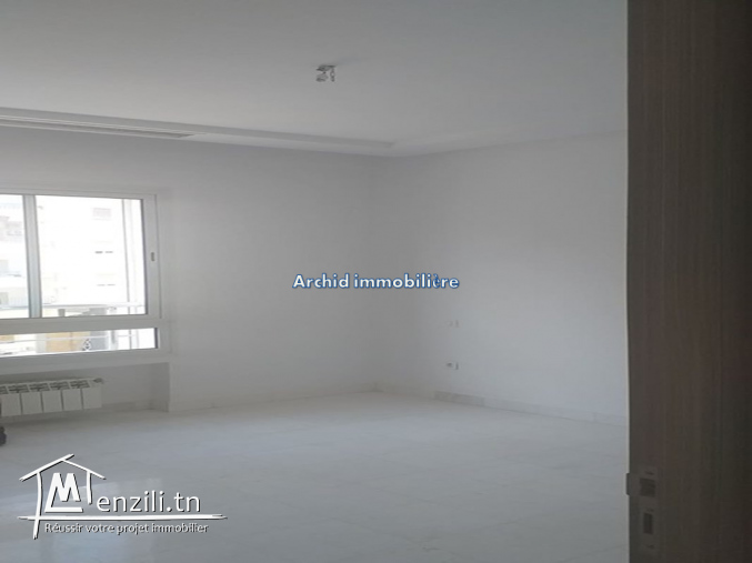 un appartement s2 à enssar