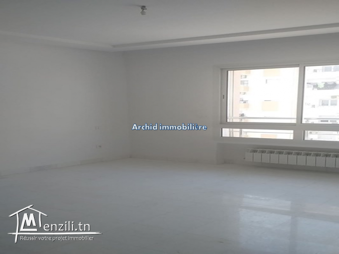 un appartement s2 à enssar