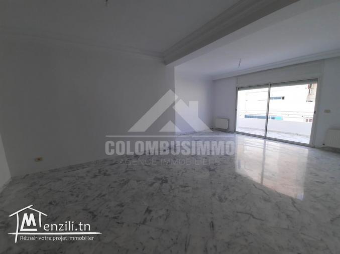 SOUKRA EXPO APPARTEMENT S2 STANDING