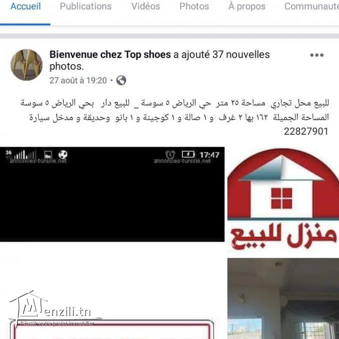 Av maison cité riadh 5