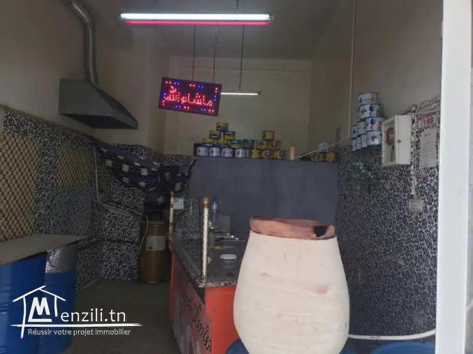 Fond de commerce Ezzahra