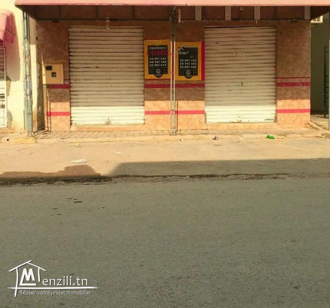 Fond de commerce Ezzahra