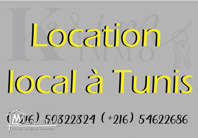 Location local commercial à La Marsa