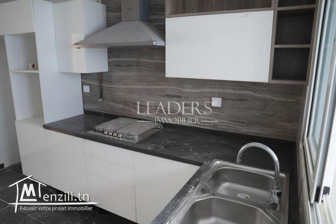 appartement à Ain zaghouan