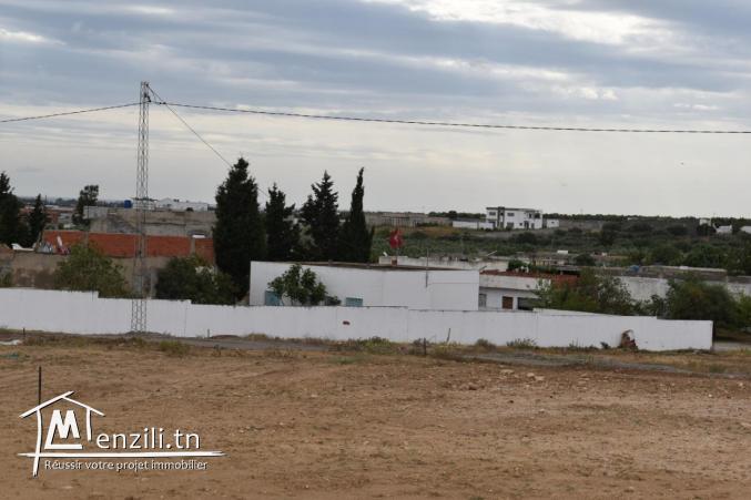 Une opportunité d'investir