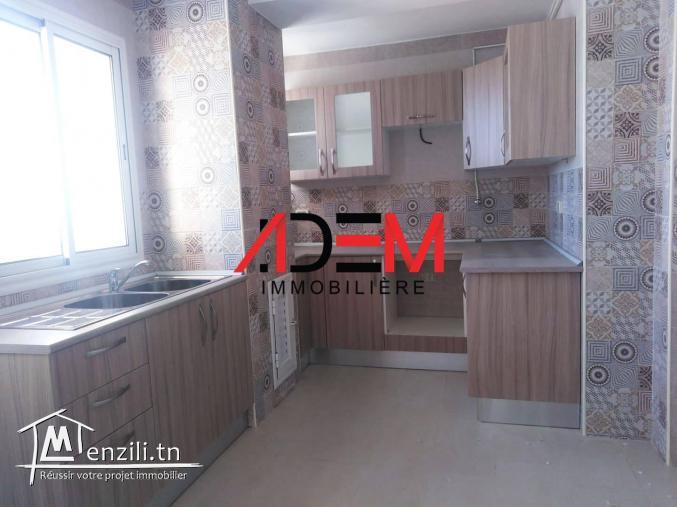 Spacieux appartement de type S3