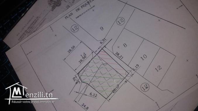 Vente de terrain  a akouda