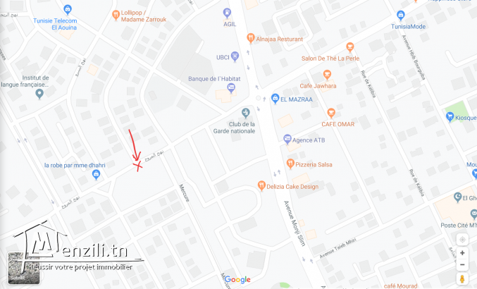 LOCAL COMMERCIAL À L'AOUINA