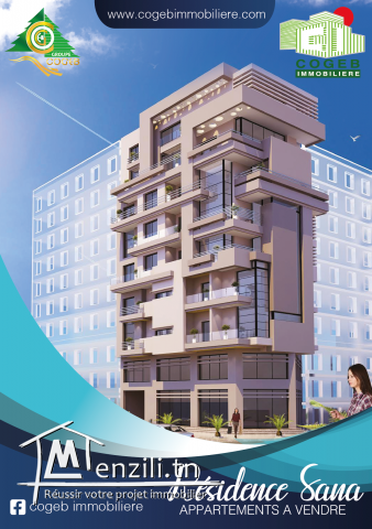 RESIDENCE SANA