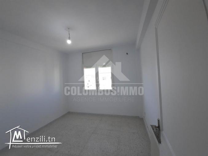 APPARTEMENT S2 L'AOUINA