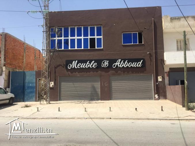 Local à louer. محل للكراء