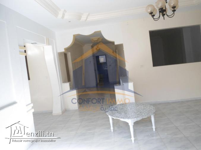 a vendre maison à Cité Hana Bizerte